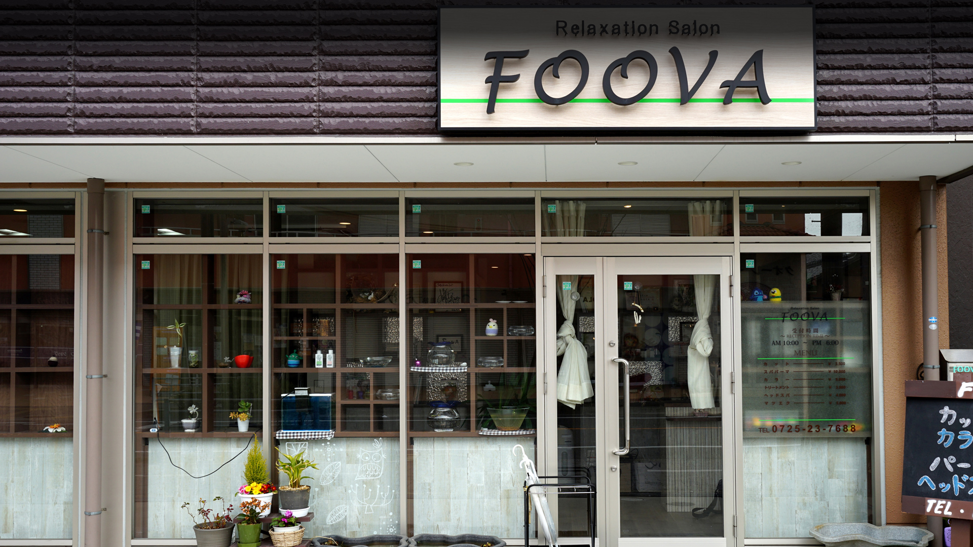 FOOVA